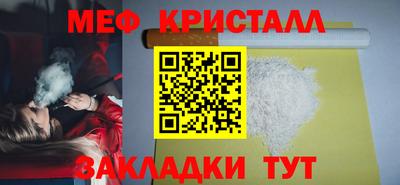 Альфа ПВП Кинель