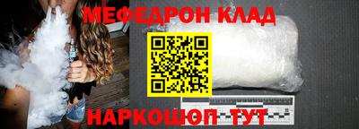 дживик Кингисепп