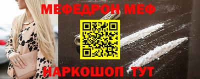 Альфа ПВП Кинель