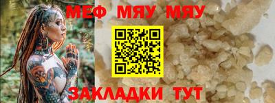 твердый Кимры