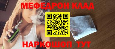 Альфа ПВП Кинель