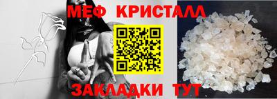Альфа ПВП Кинель