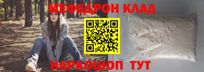 дживик Кингисепп