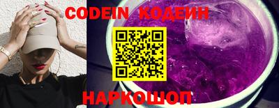 Альфа ПВП Кинель