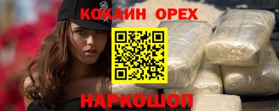 дживик Кингисепп