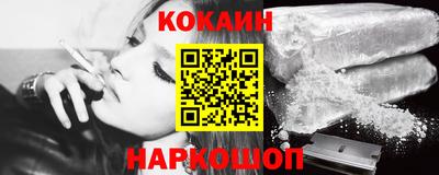 твердый Кимры