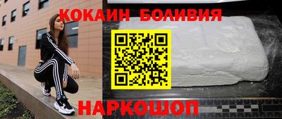 твердый Кимры