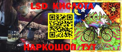твердый Кимры