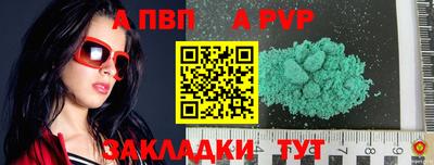 твердый Кимры