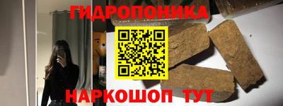Альфа ПВП Кинель