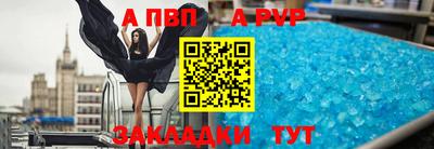 мдпв Коммунар