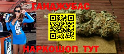 дживик Кингисепп