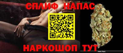 твердый Кимры