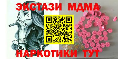 дживик Кингисепп