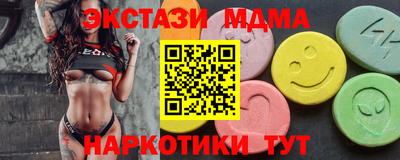 дживик Кингисепп