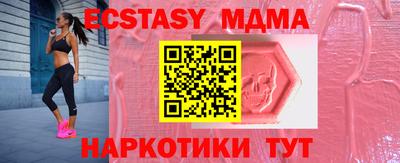 дживик Кингисепп