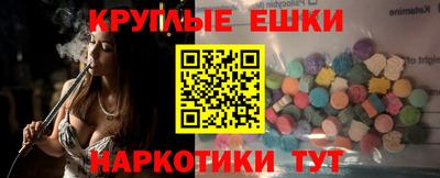 дживик Кингисепп