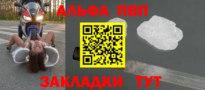 дживик Кингисепп