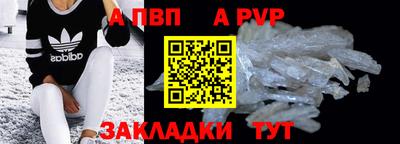 твердый Кимры