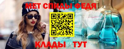 MESCALINE Конаково