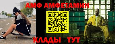 дживик Кингисепп
