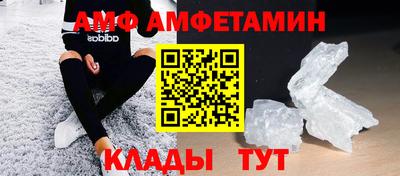 твердый Кимры