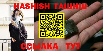 Альфа ПВП Кинель