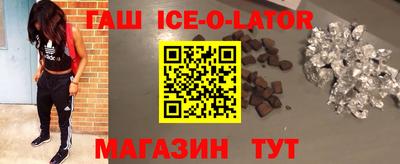 твердый Кимры