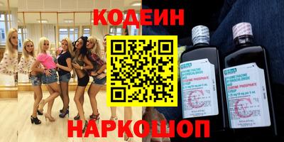твердый Кимры