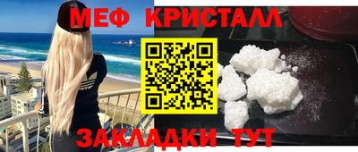 дживик Кингисепп