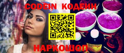 твердый Кимры