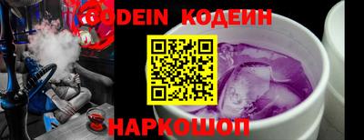 дживик Кингисепп